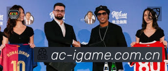 爱游戏中国赛事覆盖与内容运营