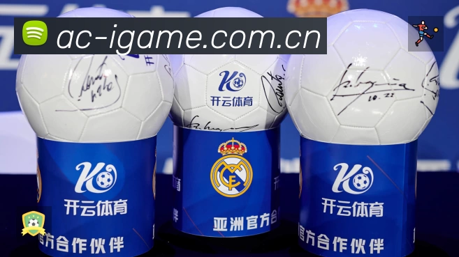 回放与集锦入口