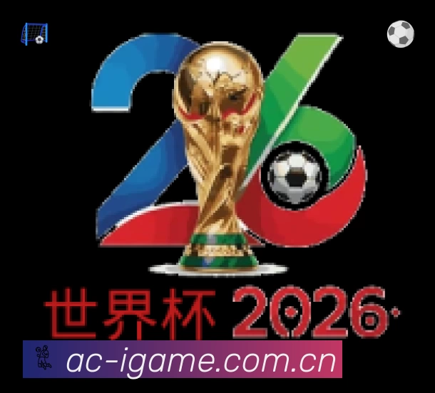 结构优化认证展示