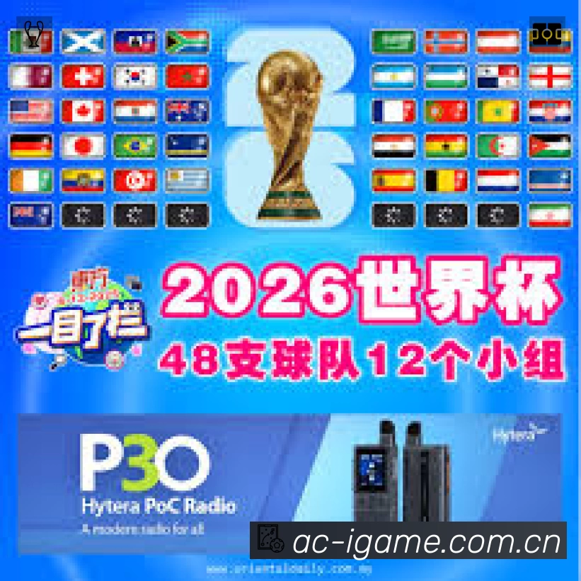 我们的使命与愿景