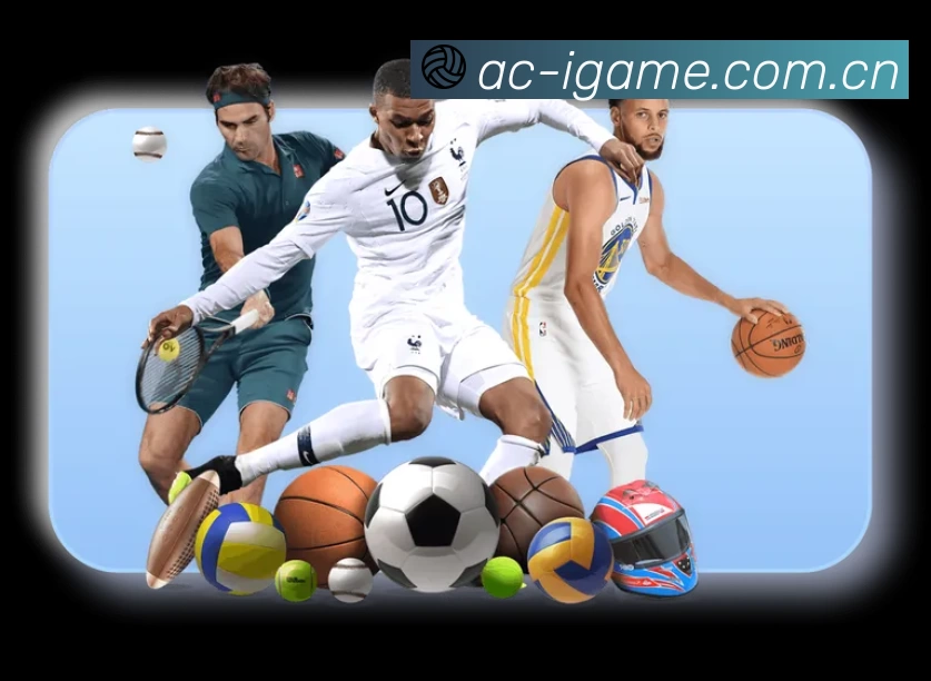 爱游戏中国服务价值